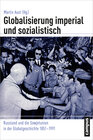 Buchcover Globalisierung imperial und sozialistisch