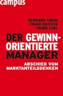 Buchcover Der gewinnorientierte Manager