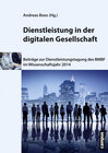 Buchcover Dienstleistung in der digitalen Gesellschaft