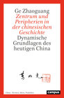 Buchcover Zentrum und Peripherien in der chinesischen Geschichte