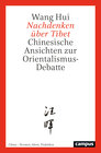 Buchcover Nachdenken über Tibet