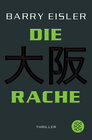 Buchcover Die Rache