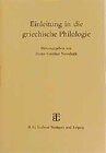 Buchcover Einleitung in die griechische Philologie