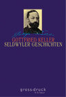 Buchcover Seldwyler Geschichten