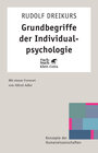 Buchcover Grundbegriffe der Individualpsychologie (Konzepte der Humanwissenschaften)