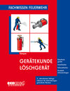 Buchcover Gerätekunde Löschgerät