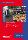 Buchcover Standard-Einsatz-Regeln: Hilfeleistungseinsatz bei Verkehrsunfällen