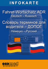 Buchcover Infokarte Fahrer-Wortschatz ADR, deutsch-russisch