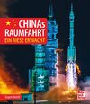 Buchcover Chinas Raumfahrt
