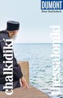 Buchcover DuMont Reise-Taschenbuch Reiseführer Chalkidikí & Thessaloníki