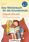 Buchcover Das Wörterbuch für die Grundschule, inkl. Lernsoftware online