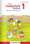 Buchcover Das Förderheft Deutsch 1