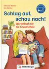 Buchcover Schlag auf, schau nach! – Wörterbuch für die Grundschule, inkl. Lernsoftware (online)