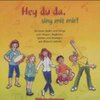 Buchcover Hey du da - sing mit mir! / Hey du da, sing mit mir! – CD mit Vokal- und Instrumentalversion