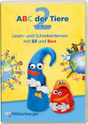 Buchcover ABC der Tiere 2 – Onlinelizenz