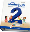 Buchcover Das Mathebuch 2 – Handbuch Teil A · Ausgabe Bayern