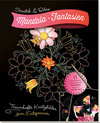 Buchcover Mandala-Fantasien