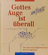 Buchcover Gottes Auge ist überall