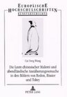 Buchcover Die Leere chinesischer Malerei und abendländische Annäherungsversuche in den Bildern von Redon, Bissier und Tobey