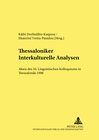 Buchcover Thessaloniker interkulturelle Analysen