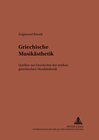 Buchcover Griechische Musikästhetik