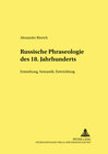 Buchcover Russische Phraseologie des 18. Jahrhunderts