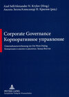 Buchcover Corporate Governance- Корпоративное управление