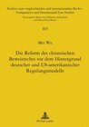 Buchcover Die Reform des chinesischen Beweisrechts vor dem Hintergrund deutscher und US-amerikanischer Regelungsmodelle