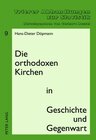 Buchcover Die orthodoxen Kirchen in Geschichte und Gegenwart