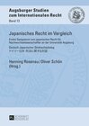 Buchcover Japanisches Recht im Vergleich