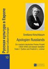 Buchcover Apologien Russlands