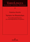 Buchcover Varianz im Russischen