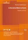 Buchcover Literaturübersetzen