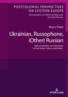 Buchcover Ukrainian, Russophone, (Other) Russian