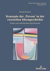 Buchcover Konzepte der ‚Person‘ in der russischen Ideengeschichte