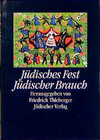 Buchcover Jüdisches Fest - Jüdischer Brauch