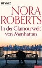 Buchcover In der Glamourwelt von Manhattan