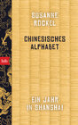 Buchcover Chinesisches Alphabet