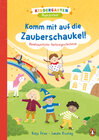 Buchcover Kindergarten Wunderbar - Komm mit auf die Zauberschaukel!