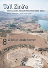 Buchcover Wādī al-̒Arab Survey