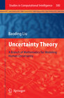 Buchcover Uncertainty Theory