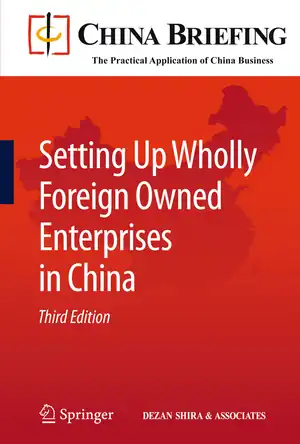 Buchcover ISBN 9783642155390