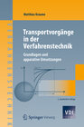 Buchcover Transportvorgänge in der Verfahrenstechnik