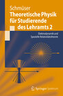 Buchcover Theoretische Physik für Studierende des Lehramts 2