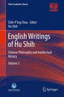 Buchcover English Writings of Hu Shih