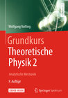 Buchcover Grundkurs Theoretische Physik 2