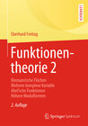 Buchcover Funktionentheorie 2