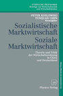 Buchcover Sozialistische Marktwirtschaft Soziale Marktwirtschaft