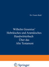 Buchcover Hebräisches und Aramäisches Handwörterbuch über das Alte Testament