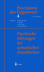 Buchcover Psychiatrie der Gegenwart 4